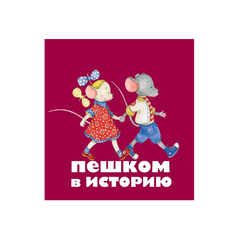 image-category-109